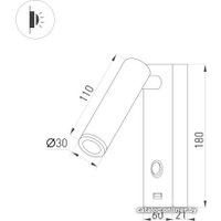 Спот Arlight SP-BED-CHARGE-S60x125-3W Warm3000 031394