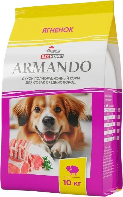 

Сухой корм для собак Armando Полнорационный средних пород со вкусом ягненка 10 кг