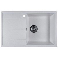 Кухонная мойка Marblan Magnum R (бежевый)