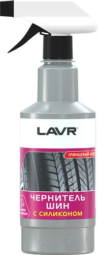Lavr Чернитель шин Глянцевый блеск 500 мл Ln1475