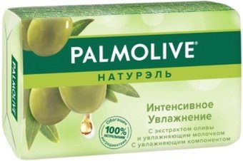 Palmolive Мыло твердое Натурэль Интенсивное увлажнение. Олива и Увлажняющее молочко 150 г