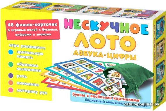 Развивающая игра Нескучные игры Нескучное лото. Азбука-цифры 8116