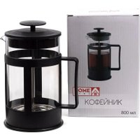 Френч-пресс Home Line WY-P103-800