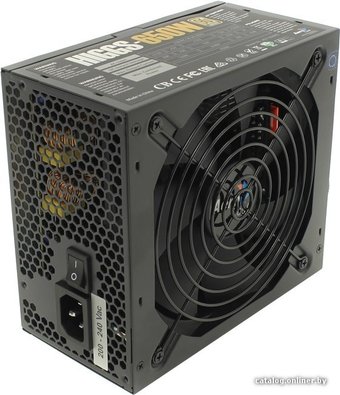 AeroCool HIGGS-650W