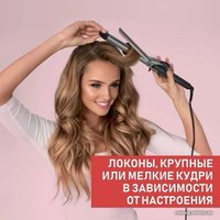 Конусная плойка Scarlett SC-HS60011