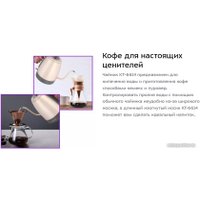 Электрический чайник Kitfort KT-6614