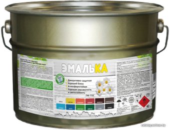 Краска Эмалька ПФ-115 С 10 л (белый)