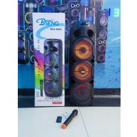 Патибокс Bseng MSA-8809