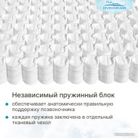 Матрас Seven Dreams Classic Hard EVS500 Plus 415188 (100x200) в Могилеве