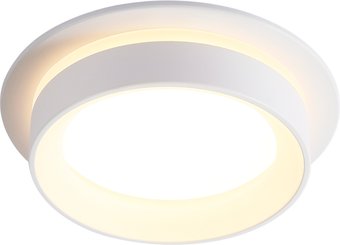 Точечный светильник Hotpoint TN6707 WH (белый)