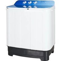 Активаторная стиральная машина Белоснежка BRP700WG-01 в Гомеле