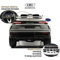 Электромобиль RiverToys Lamborghini Urus E777EE (серый)
