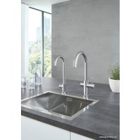 Смеситель Grohe Red Duo 30079001 (хром)