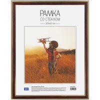 Фоторамка OfficeSpace №2 267556