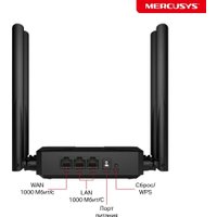 Wi-Fi роутер Mercusys MR62X