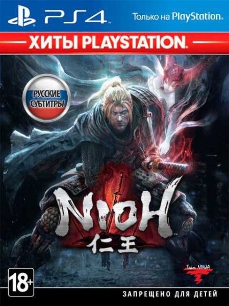 

Nioh для PlayStation 4