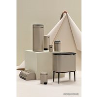 Мусорное ведро Brabantia Pedal Bin NewIcon 12 л (шампань)