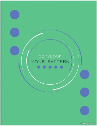 Общая тетрадь BG Your Pattern ТТ5к120_лг 11362 (120 л)