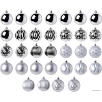 Елочная игрушка Swed House Vintertid 34.56.9271 (серебристый)