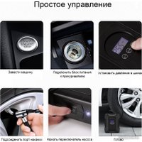 Автомобильный компрессор Frost Guard TBD0603642604