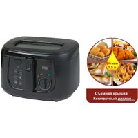 Фритюрница GFgril GFF-05 Compact