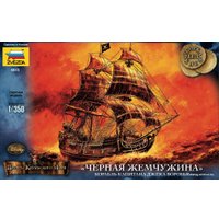 Сборная модель Звезда Корабль Джека Воробья "Черная Жемчужина" 1:350