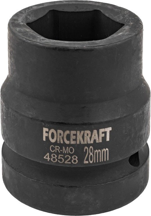 

Головка слесарная ForceKraft FK-48528