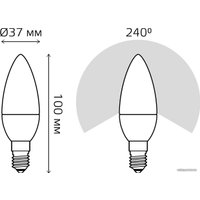 Светодиодная лампочка Gauss E14 6.5 Вт 3000 К 103101107 (10 шт)