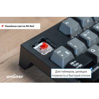 Клавиатура Royal Kludge RK-R87 RGB (черный, RK Red)