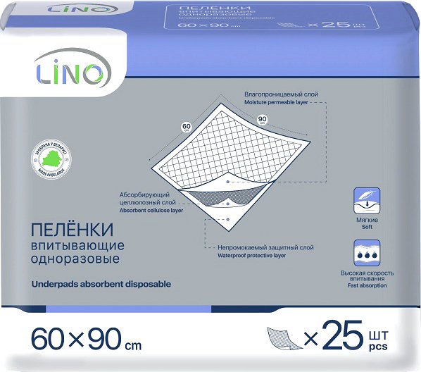 

Пеленки Lino 60x90 (25 шт)