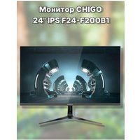 Игровой монитор Chigo F24-F200B1