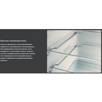 Холодильник TECHNO DD2-27