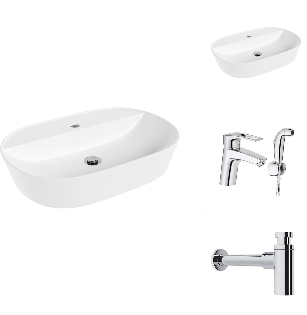 Умывальник Lauter 21460-60 + Spray 21CK308C с сифоном 21635CH (хром)