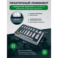 Набор головок слесарных RockForce RF-4169