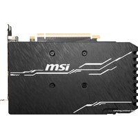 Видеокарта MSI GeForce GTX 1660 Super Ventus XS 6GB GDDR6