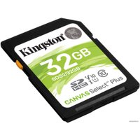 Карта памяти Kingston Canvas Select Plus SDHC 32GB