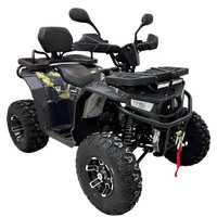 Квадроцикл Motax Grizlik W200 Lux (желтый камуфляж)