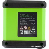 Лазерный нивелир СибрТех ЛН 02 35024