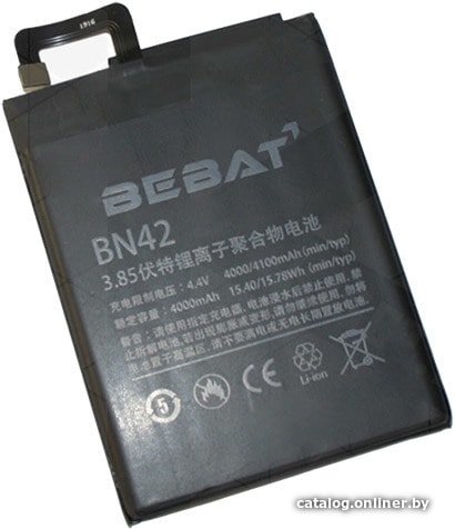 Аккумулятор для телефона Bebat BN42