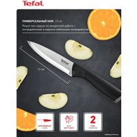 Набор ножей Tefal Comfort K221S475