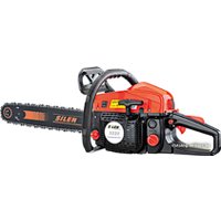 Бензопила Silen YS-5020