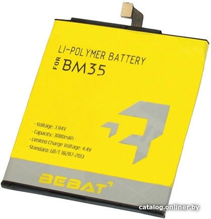 Аккумулятор для телефона Bebat BM35