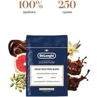 Кофе DeLonghi Signature coffee espresso decaf зерновой 250 г