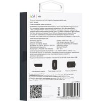Внешний аккумулятор VLP Dual MagSafe Power Bank (черный)