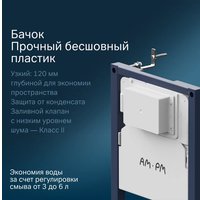 Унитаз подвесной Lauter Augsburg 21109EC + I012709 + I090101 (черный матовый с кнопкой смыва белый глянцевый)