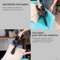 Пылесос Evolution Smart Clean DS2511