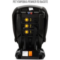 Детское автокресло Zlatek Галеон Lux KRES4009 (светло-серый)
