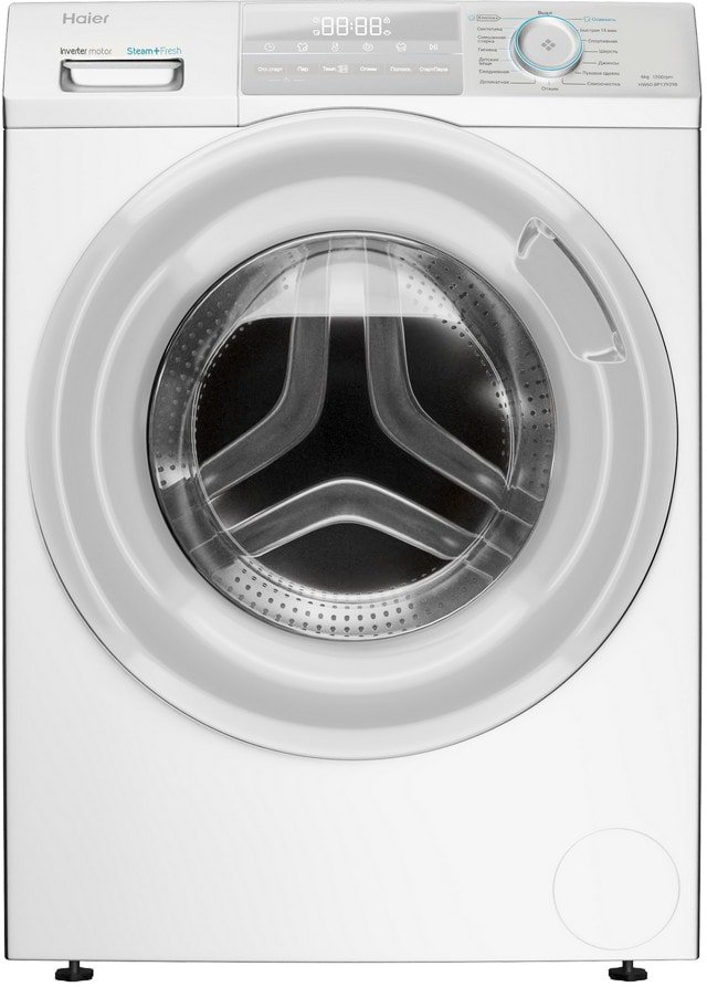 

Стиральная машина Haier HW60-BP12929B