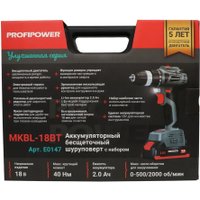 Дрель-шуруповерт Profipower MKBL-18BT (с 2-мя АКБ, кейс, набор оснастки) в Мозыре