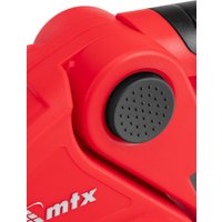 Кусторез + ножницы MTX GSM-3 (с 1-им АКБ)